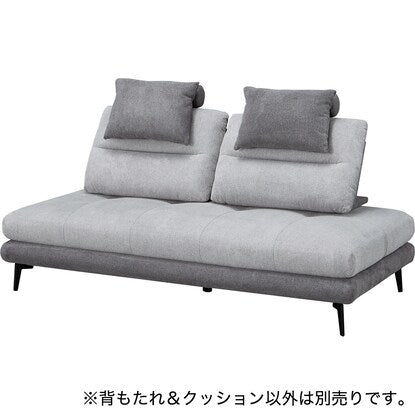 Backrest cushion (sofa bed MB07 GY)