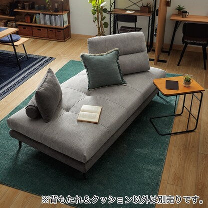 Backrest cushion (sofa bed MB07 GY)