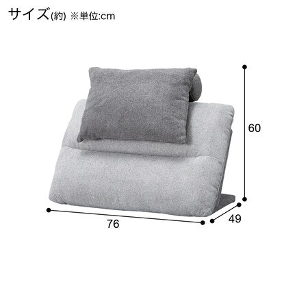 Backrest cushion (sofa bed MB07 GY)