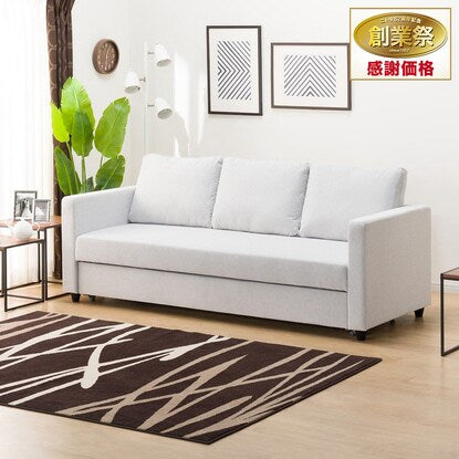 3-seater upholstered sofa bed (Noark 2S GY)