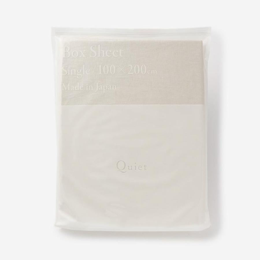 WASH LINEN Fitted Sheet FOG WHITE [SQ]