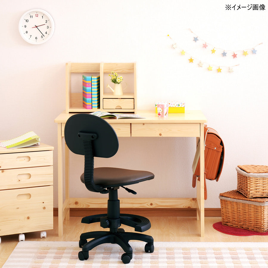 HOP ホップ7 学習チェア 合皮