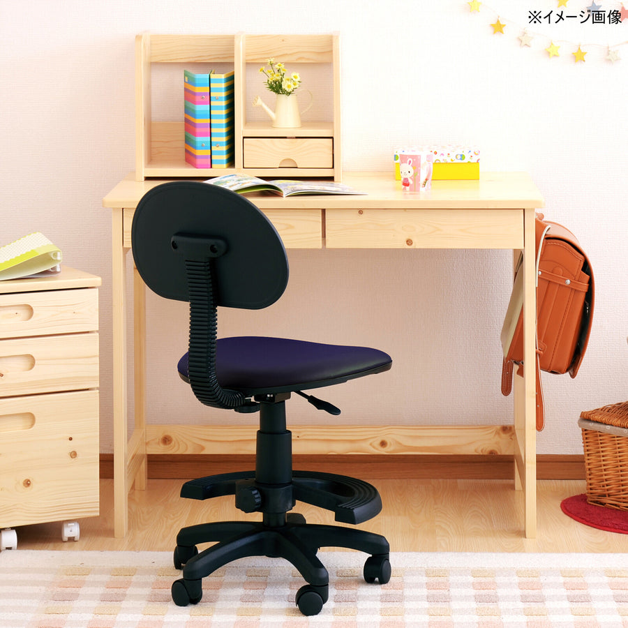 HOP ホップ7 学習チェア 合皮