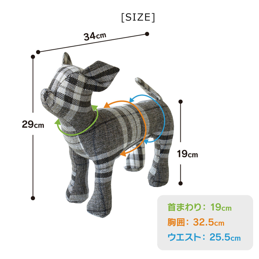 mannequin 犬のマネキン チワワ