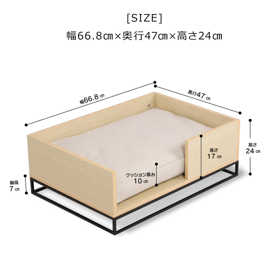 KEVIN ケビン ペット用ベッド