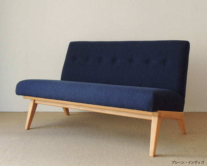 MS1 SOFA 2seat MS1ソファ 2シーター