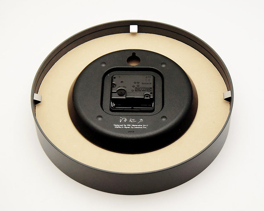 RIKI PUBLIC CLOCK