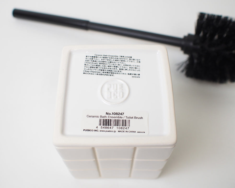 CERAMIC BATH ENSEMBLE Toilet Brush
