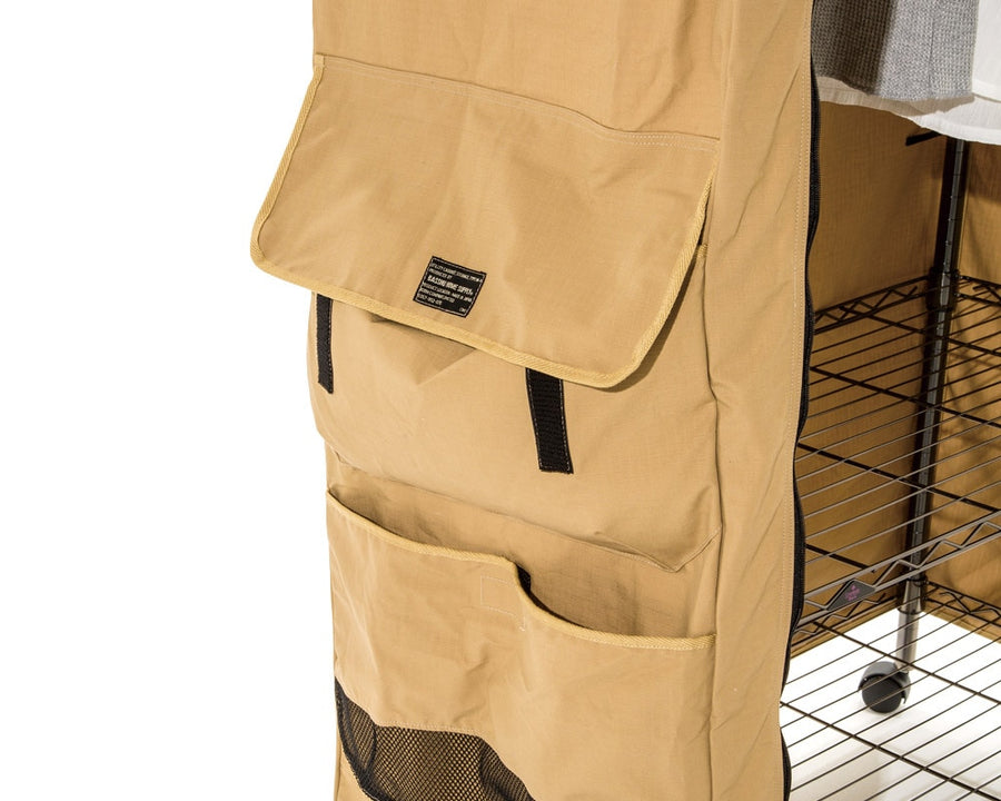 UTILITY CABINET Beige Utility Cabinet Beige