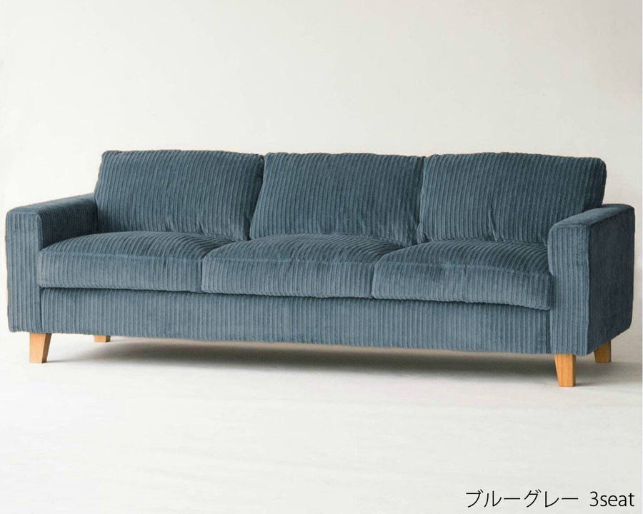 JETTY FEATHER SOFA AC07 Corduroy 3P S