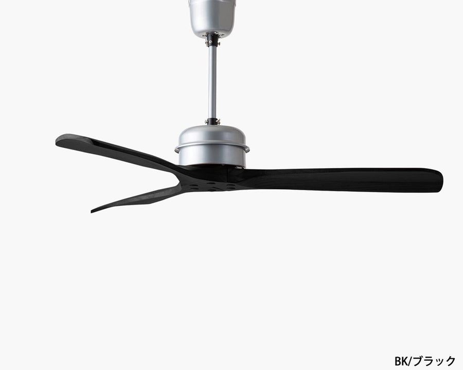 BASQUE WOOD Ceiling Fan バスクウッドシーリングファン