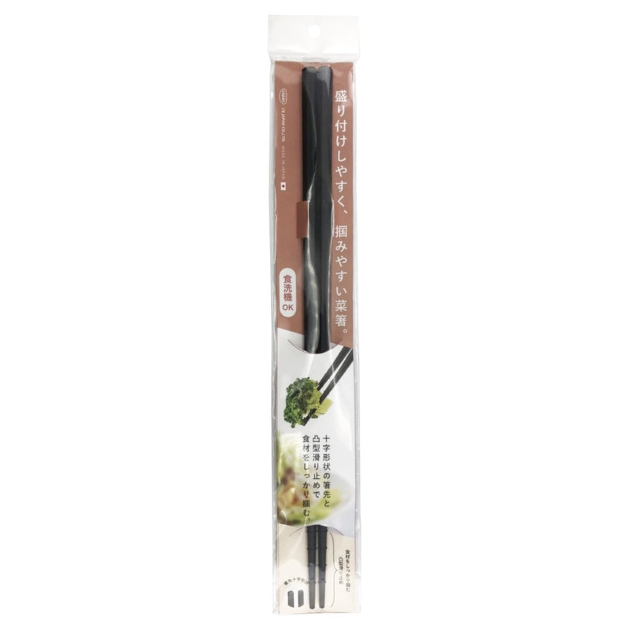 Easy-to-grasp chopsticks