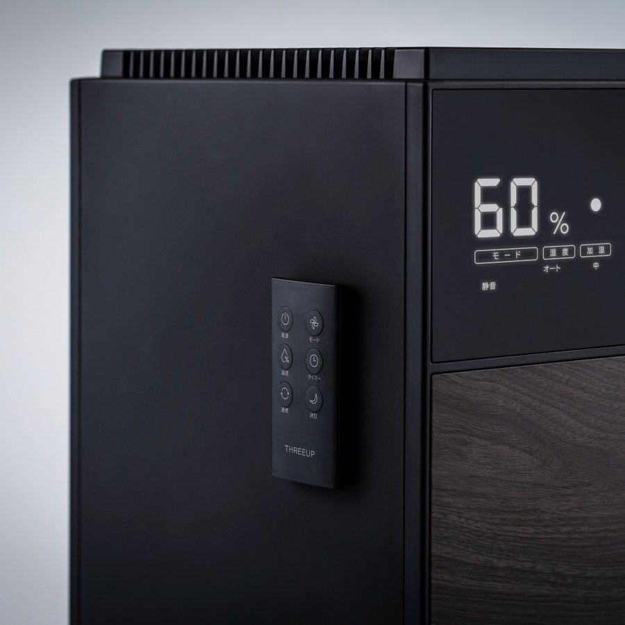 Evaporative Humidifier Grand Luxe GX Series