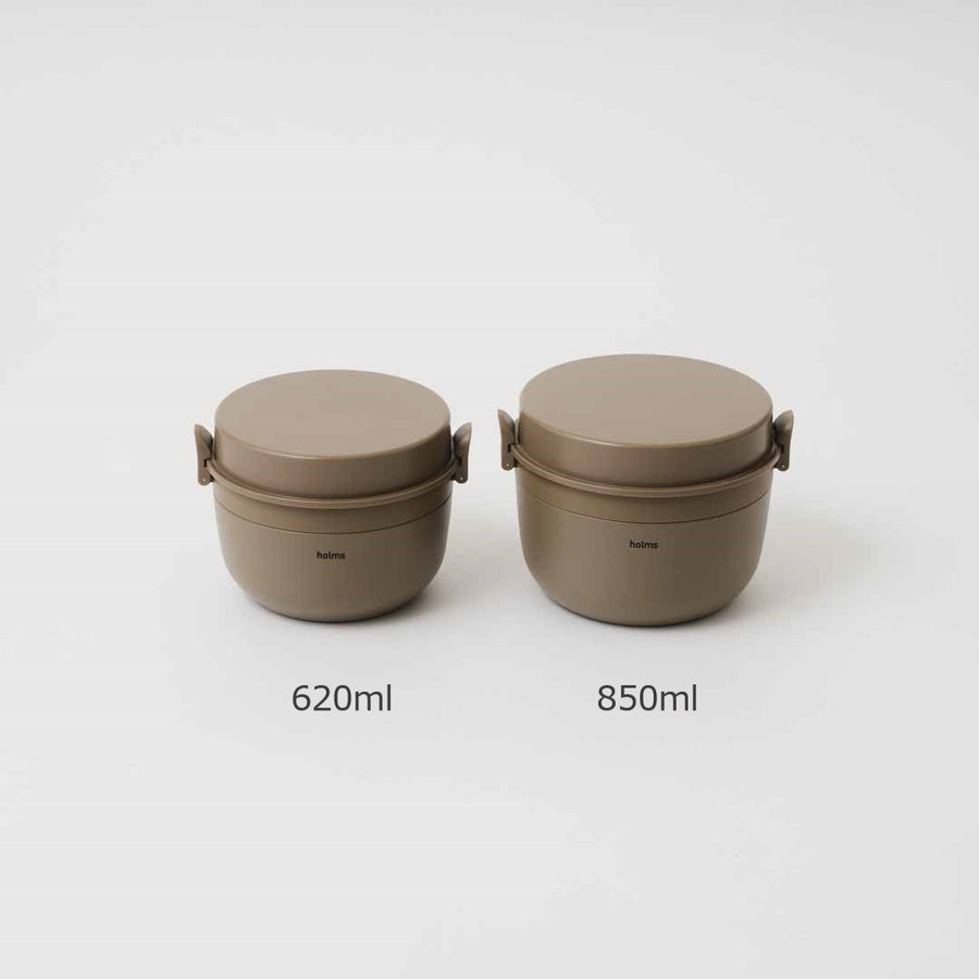 Holms Lunch Jar 620ml
