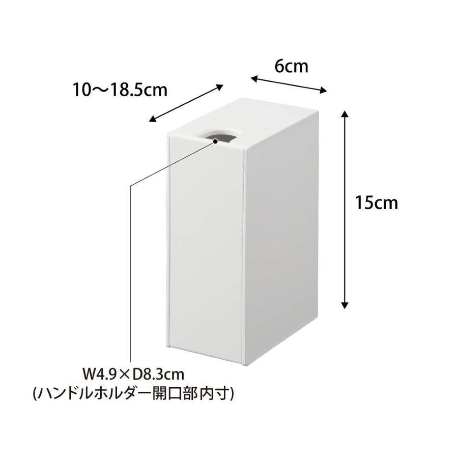 Tower Wall Flushable Toilet Brush Holder, Compatible with Plasterboard Walls