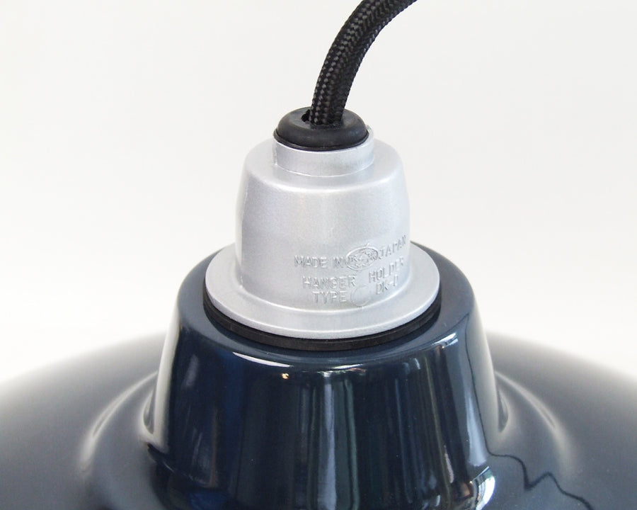 14" Enamel Lamp Shade