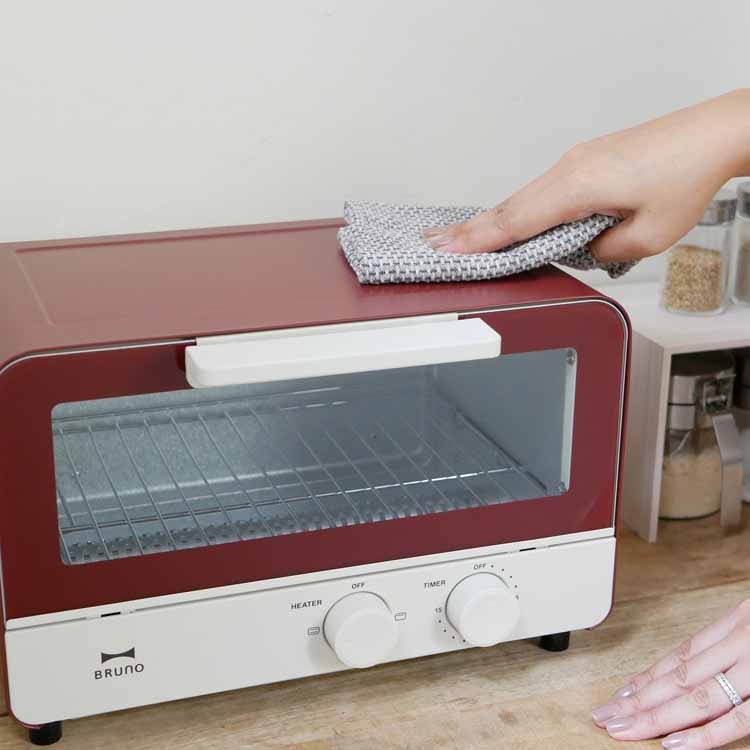 Red toaster oven
