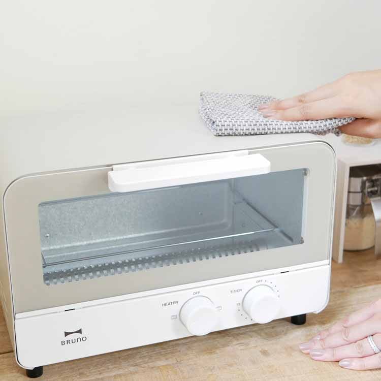 Toaster oven, warm gray