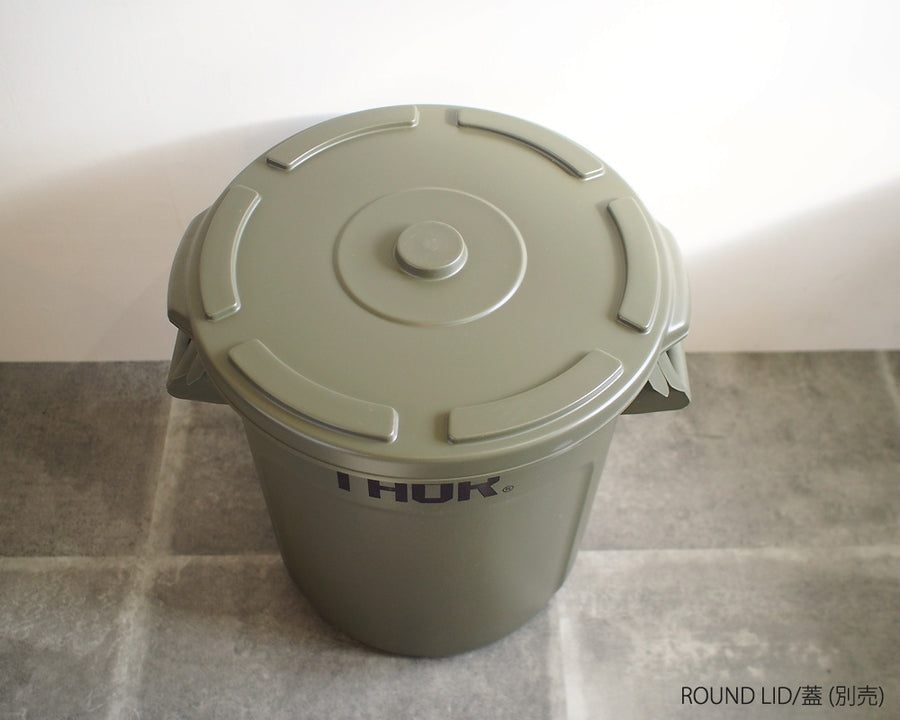THOR Round Container 38L