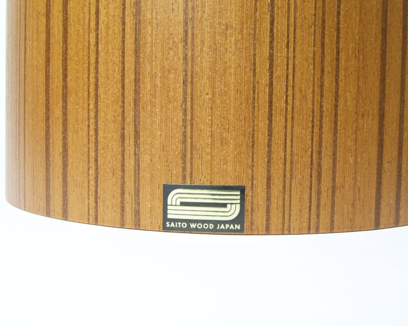 Paper Basket 952A Teak grain