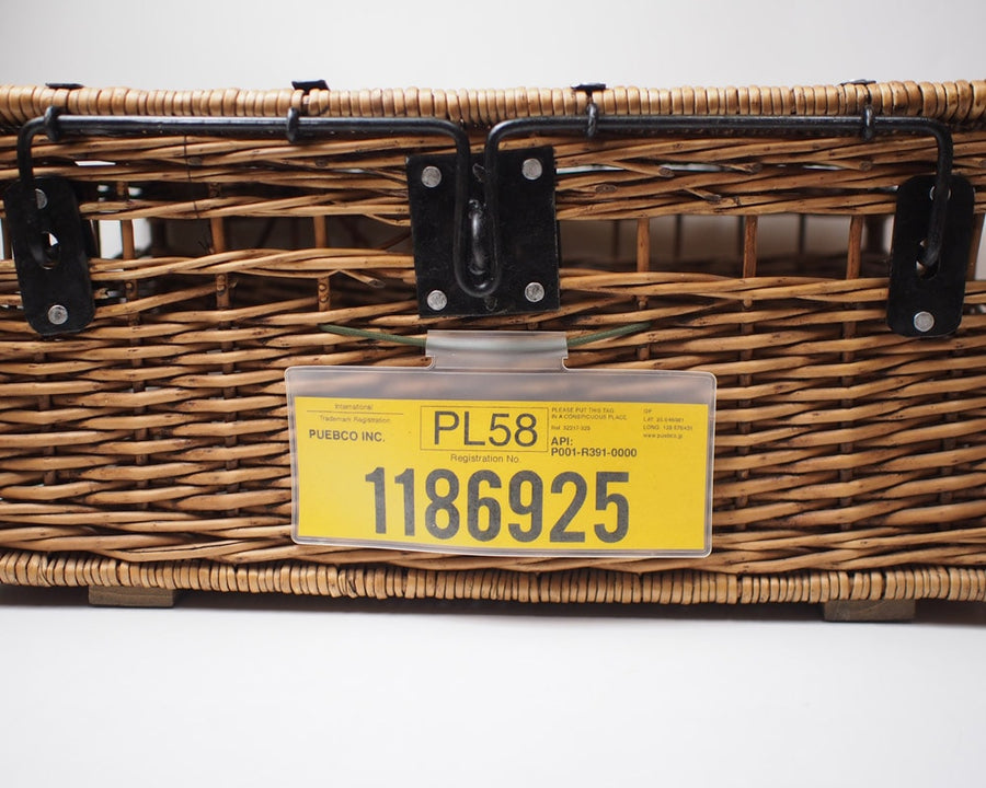 ROUND TRIP BASKET