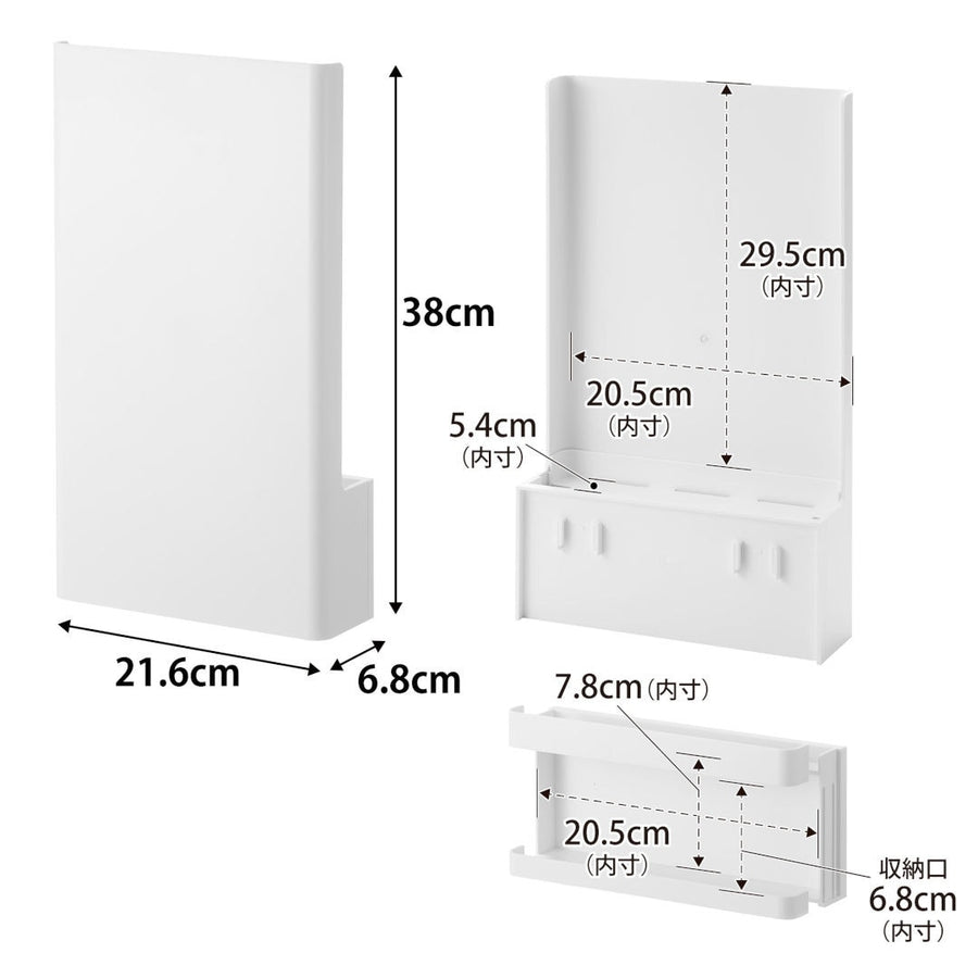 Tower Wall Hidden Router Storage, Large, Compatible with Plasterboard Walls