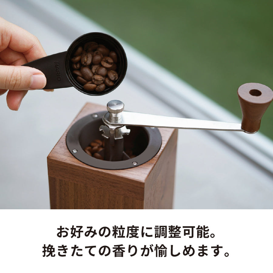 コーヒーミル・キューブ 4杯用
