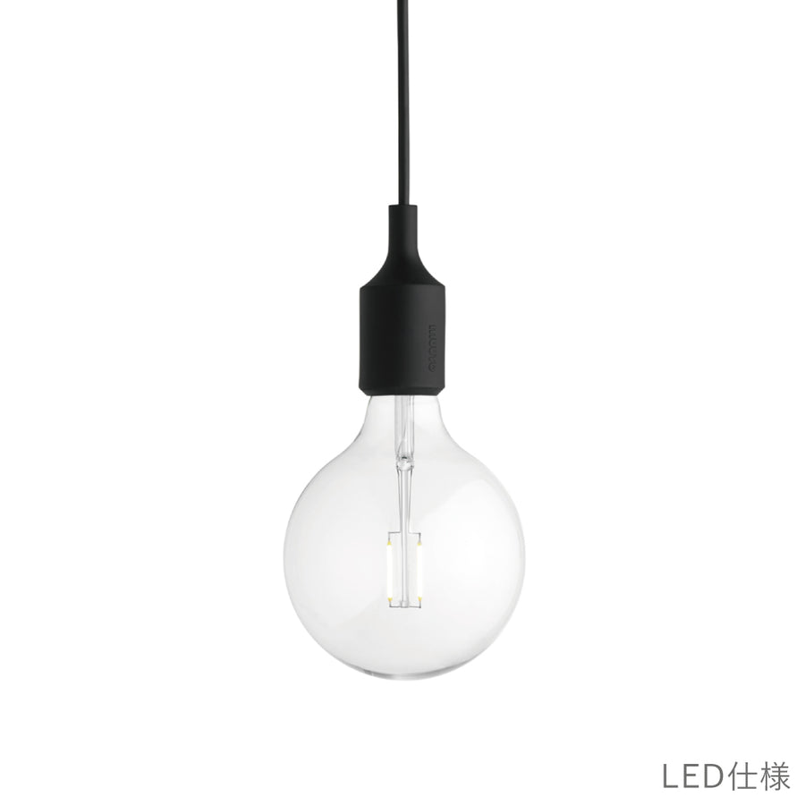 E27 pendant light