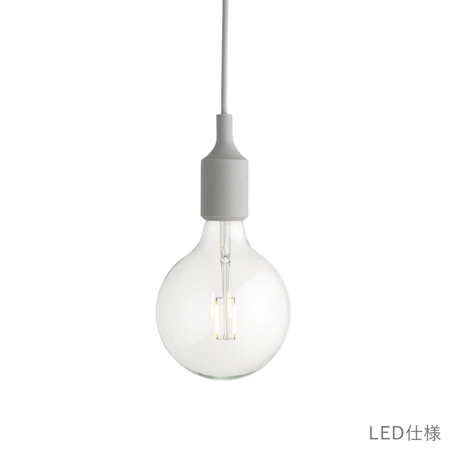 E27 pendant light
