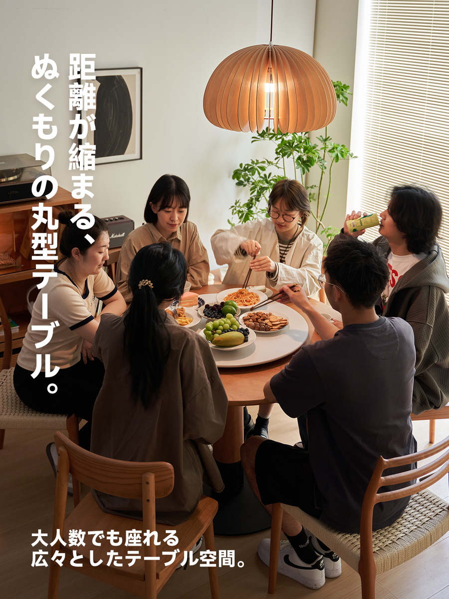 チェリー材 回転台付きウッドラウンドダイニングテーブル