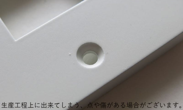 スイッチプレート MSP-020 シルバー