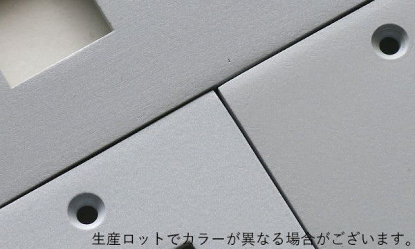 スイッチプレート MSP-030 シルバー