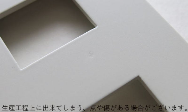 スイッチプレート MSP-030 シルバー