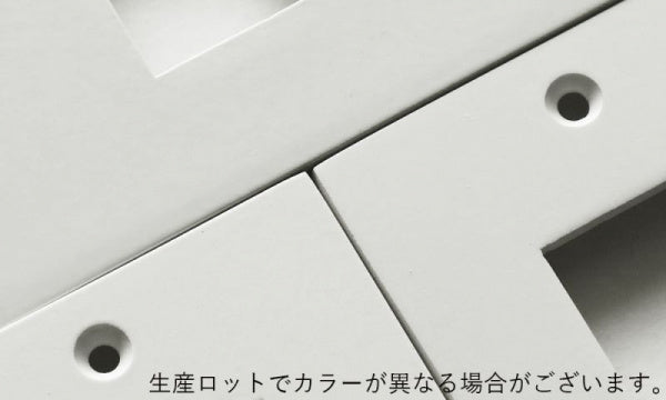 Switch plate MSP-030 White