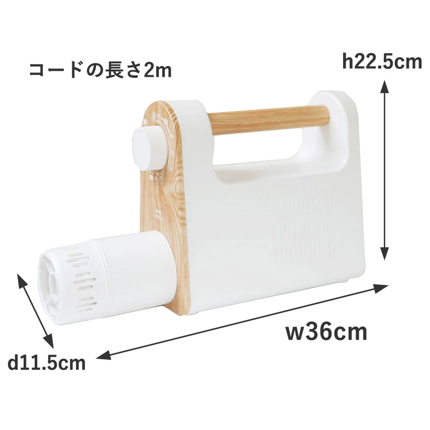 Multi-purpose futon dryer