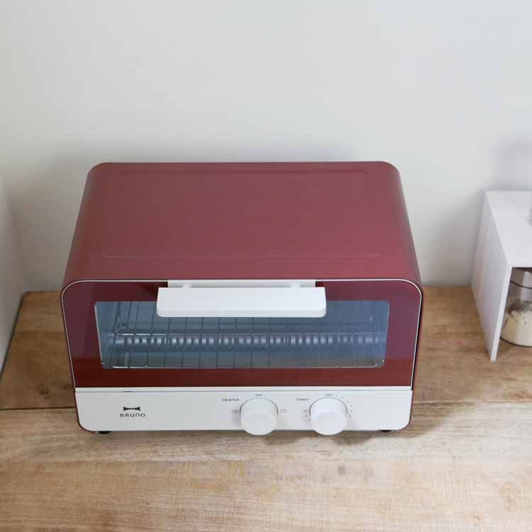 Red toaster oven