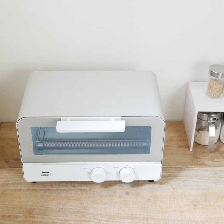 Toaster oven, warm gray