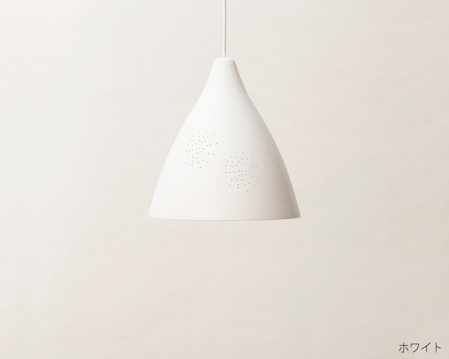 Lisa270 Pendant Lamp Lisa S Pendant Lamp