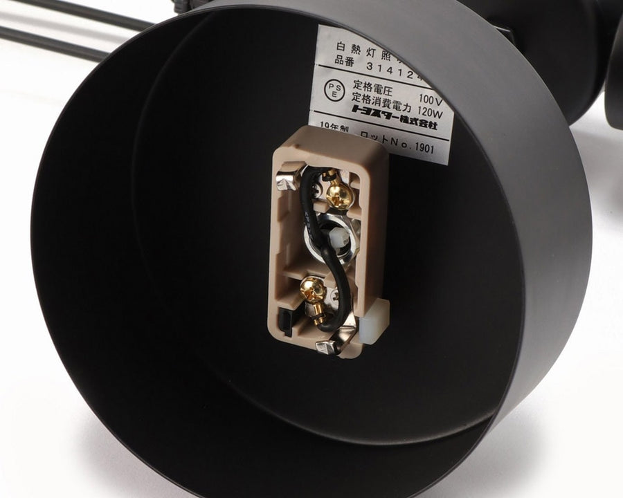 WINCHESTER CEILING LIGHT2 ウィンチェスターシーリングライト2灯