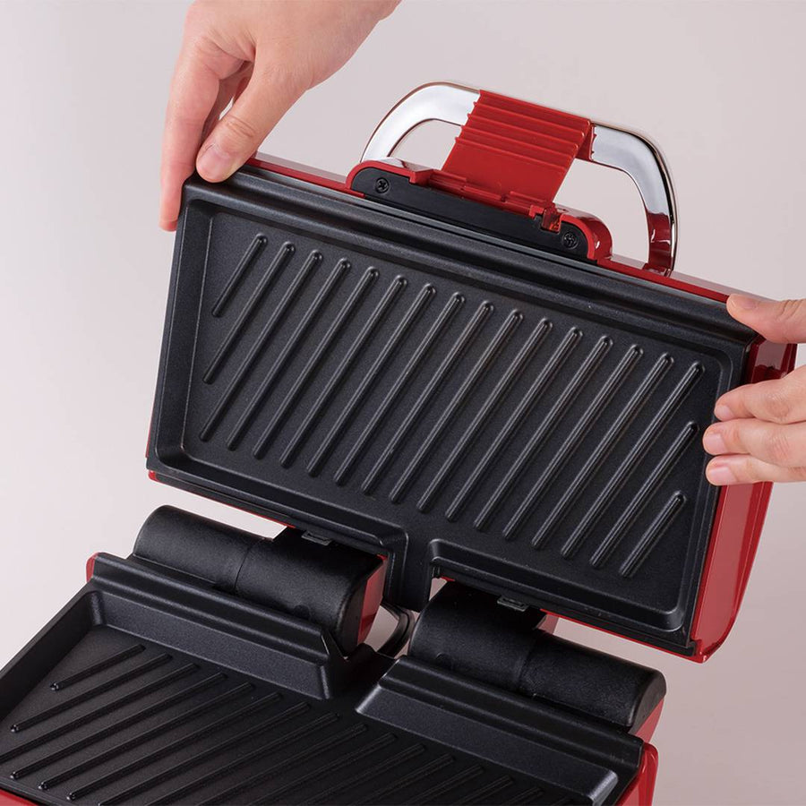 2-Way Grill Amet Navy