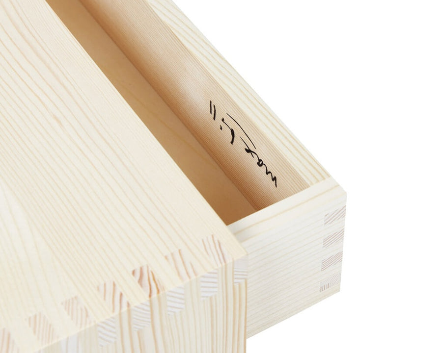 Ulm Stool Drawer ウルムスツール引出付き