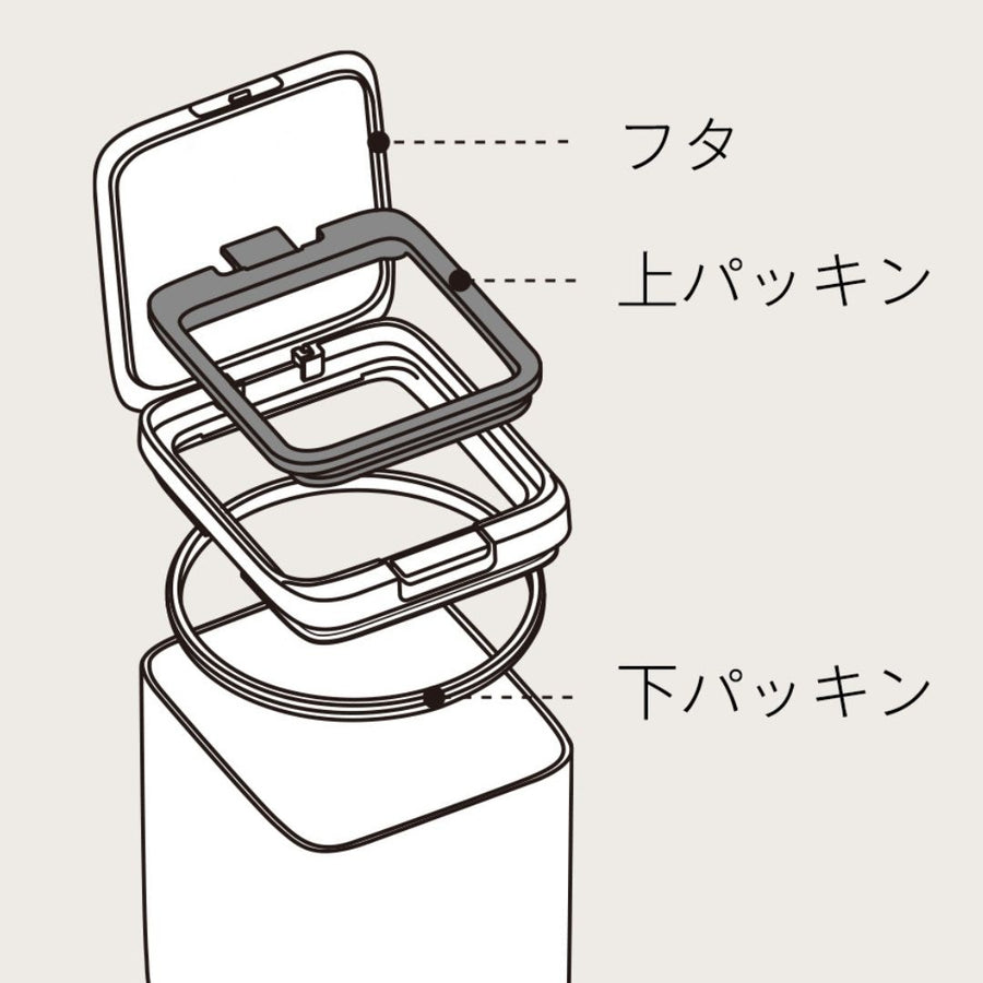 保存容器 トール クリア