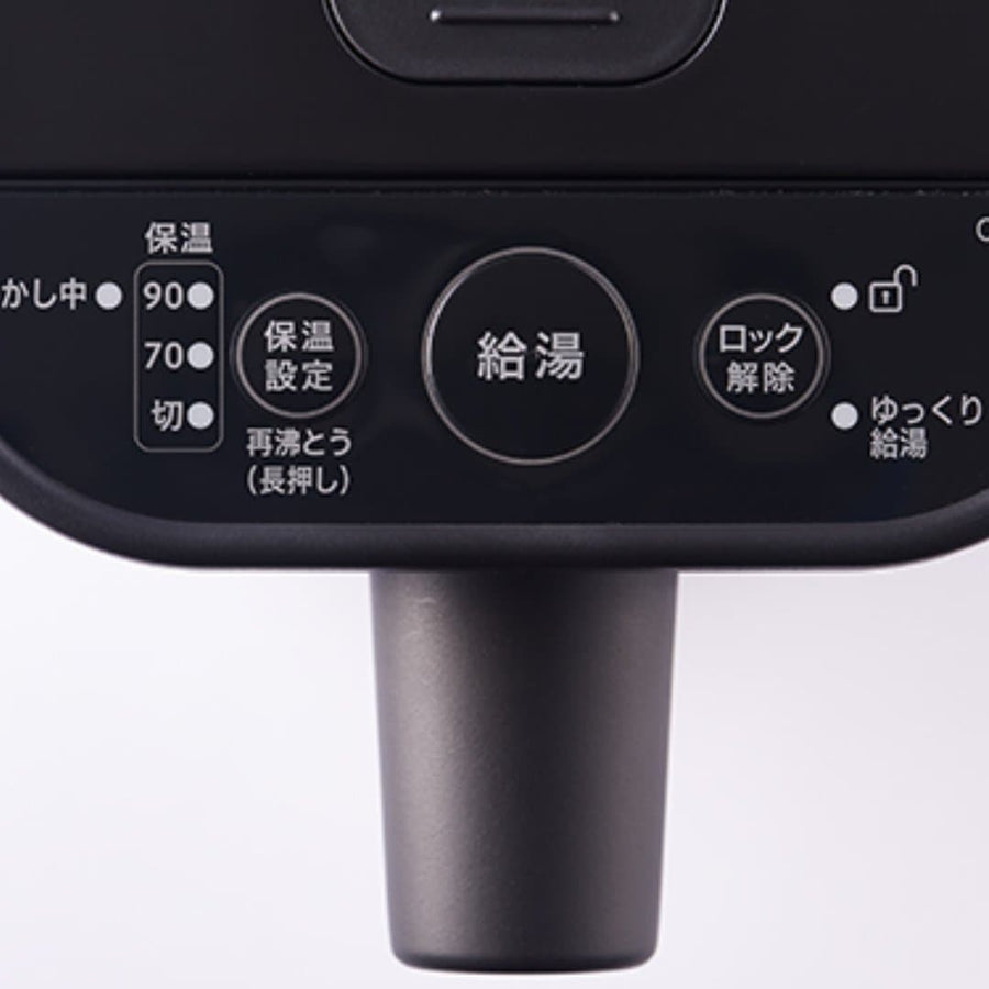 電動ポット
