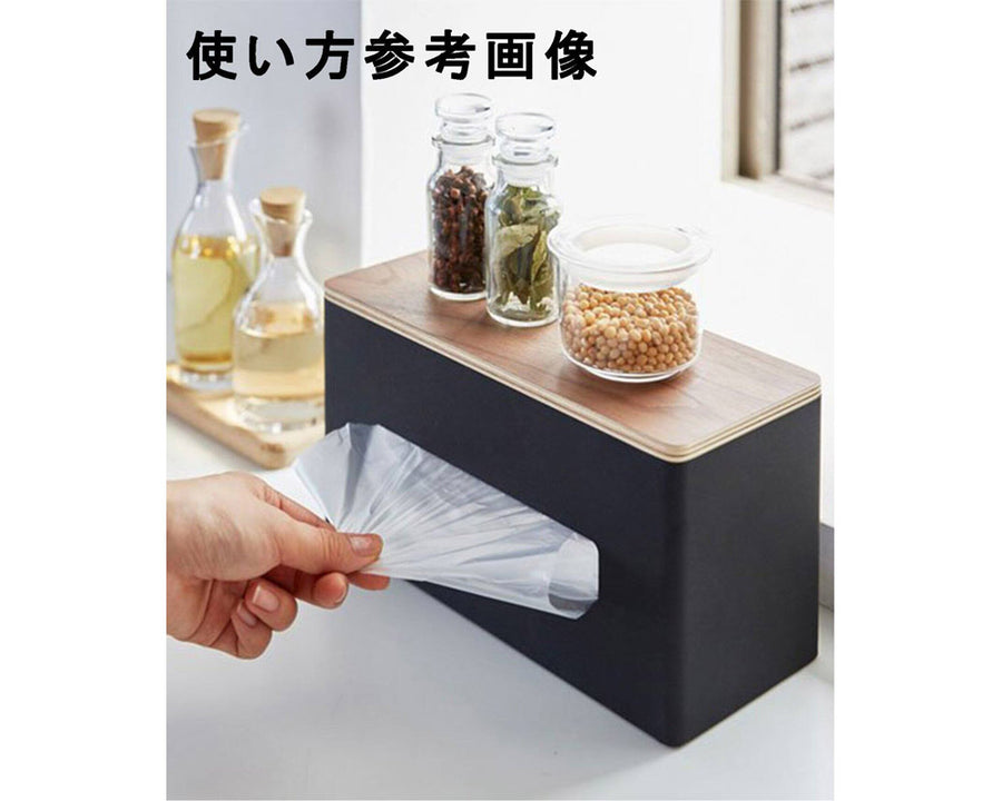 TOWER TWO SIDE TISSUECASE Tower double-sided tissue case