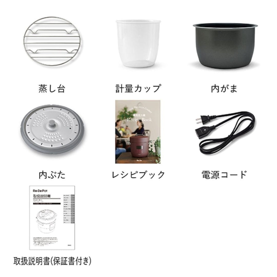 Pot Electric Pressure Cooker 2L