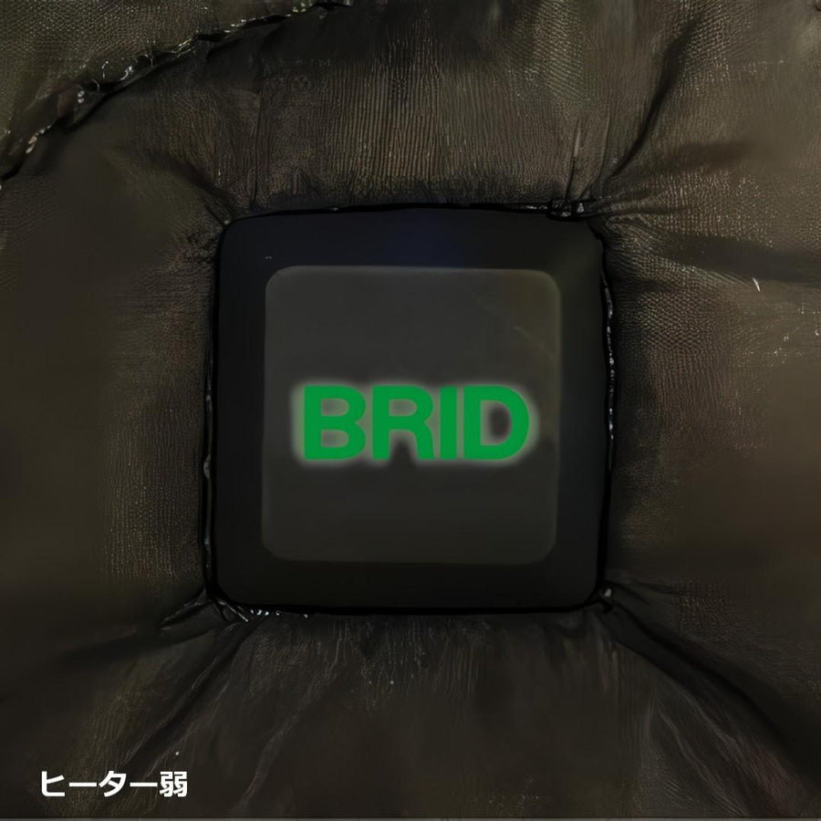 モールディング USB キルトブランケット