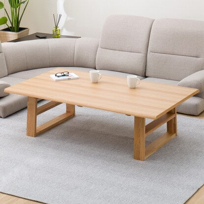 Natural wood center table (Akebi NA 135)