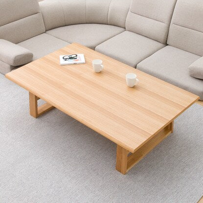 Natural wood center table (Akebi NA 135)