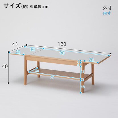 Center table (Tools for a new way of living by BEAMS DESIGN)