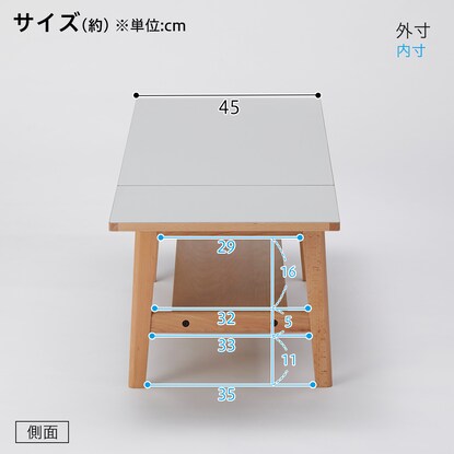 Center table (Tools for a new way of living by BEAMS DESIGN)